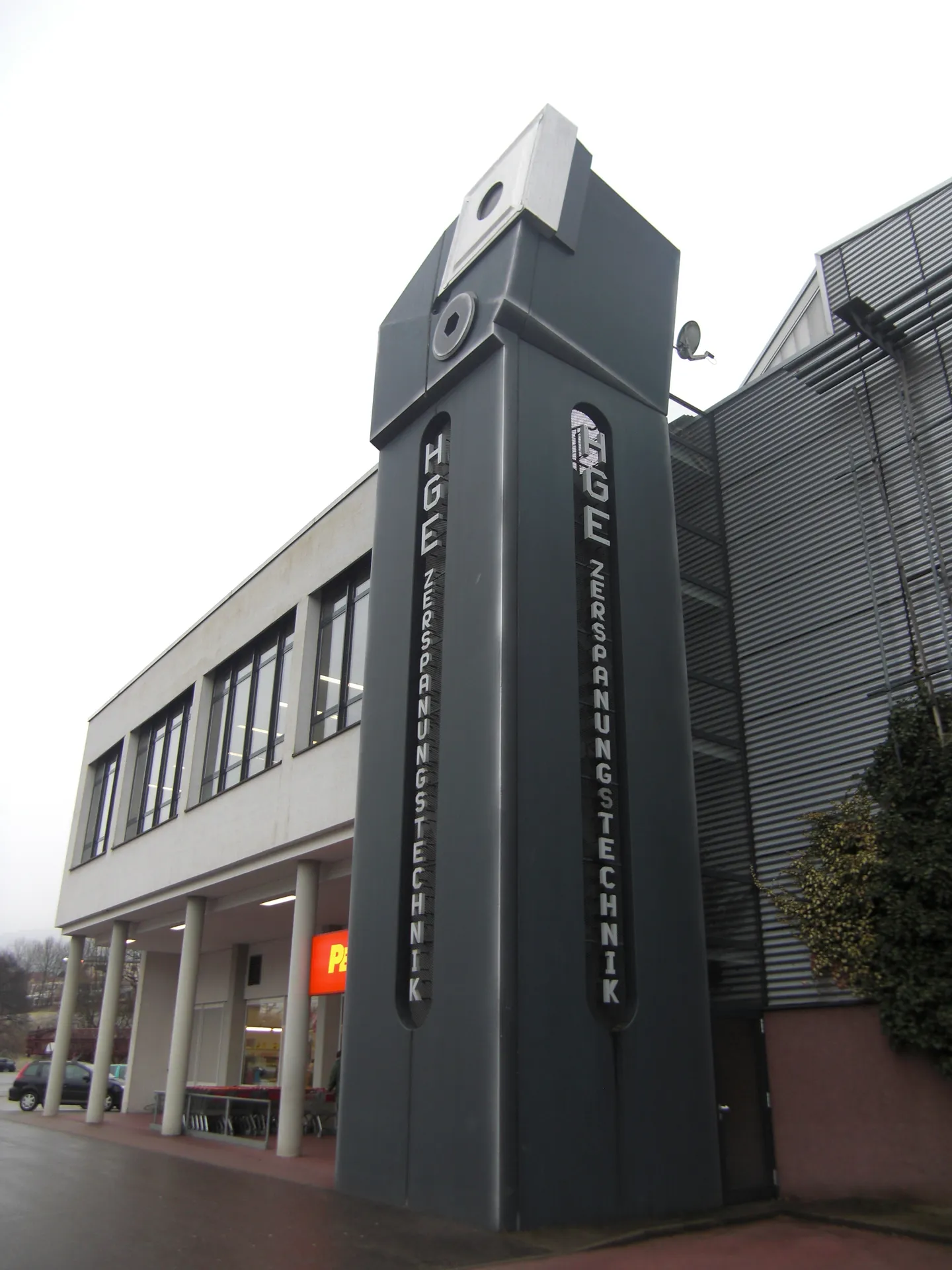 Gebäude HGE Elzach